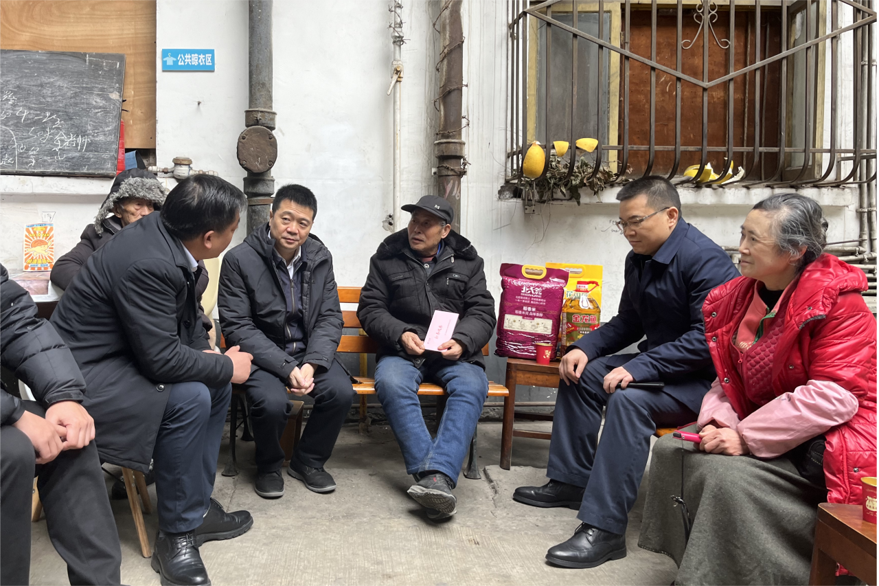 省尊龙凯时集团领导班子成员走访慰问生活困难党员、老党员、老干部