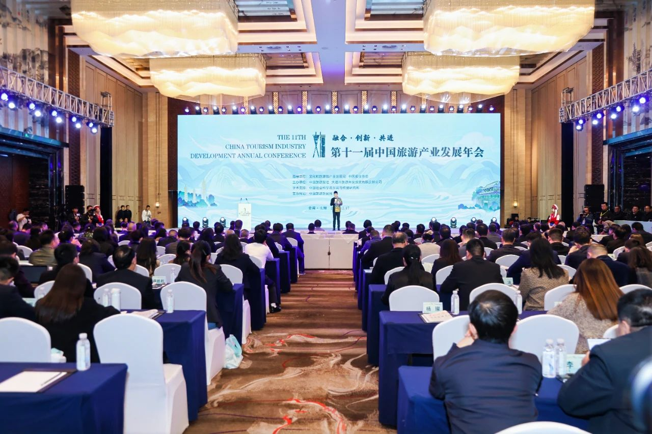 喜报！省尊龙凯时集团天府国际动漫城项目获评“‘旅游+’产业融合创新发展典型案例”